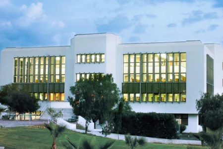 Eastern Mediterranean University - Cyprus