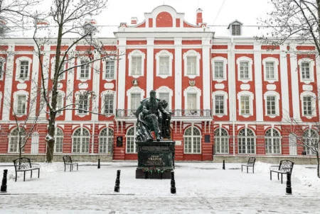 Saint Petersburg State University